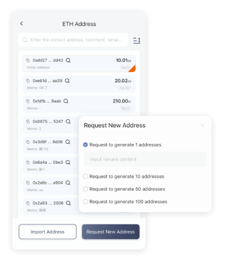 家门口