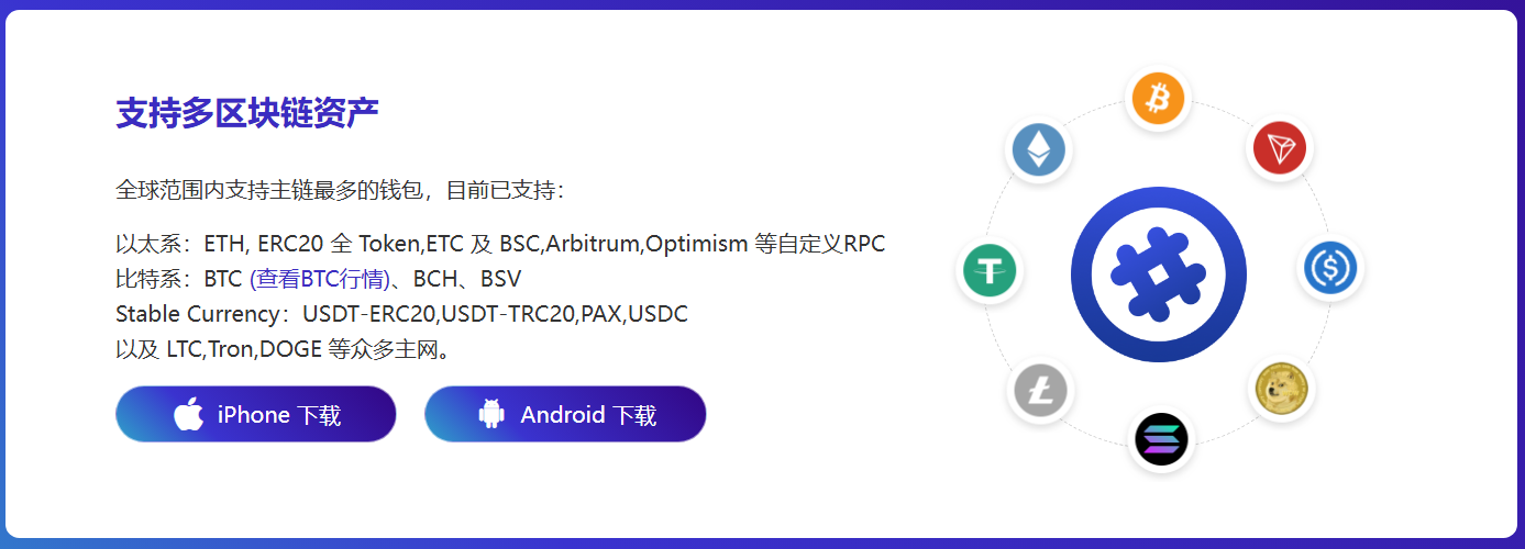 齐鲁